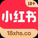 小红书[GA]-开放的世界成人中心